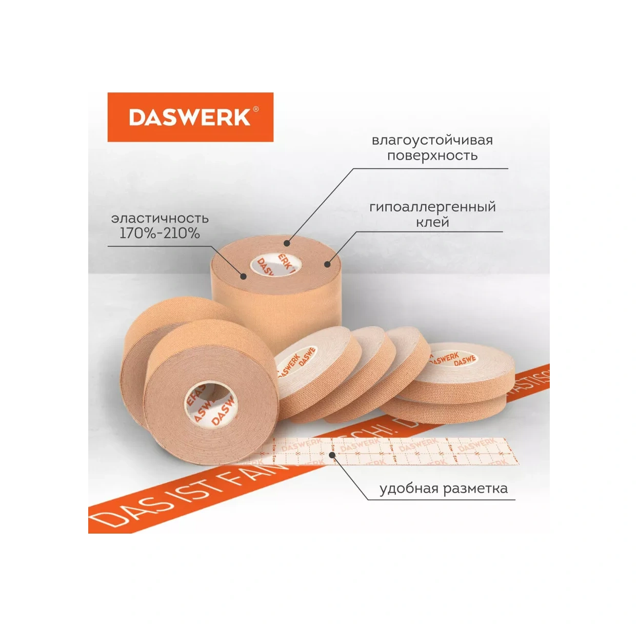 Daswerk Vücut Ve Yüz İçin Kinezyo Bant, Spor Bantı, Set 40896078