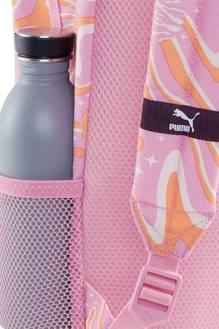 Puma Feed Your Backpack Kahverengi Unisex Sırt Çantası 000000000102049692 Çok Renkli