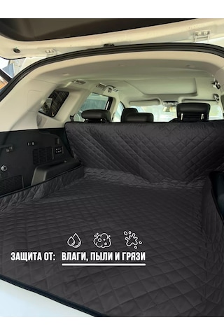 Avtostil' Changan Cs35 İçin Bagaj Ve Kabin Paspası 264641260