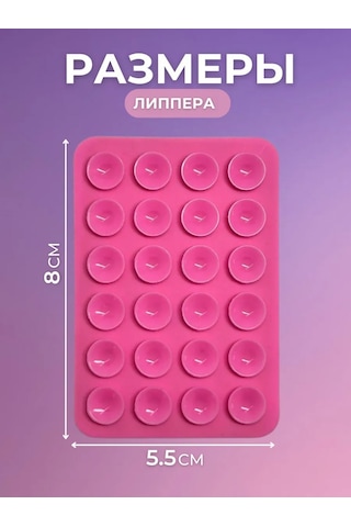 Ollıshop Telefon İçin Tek Taraflı Cırt Bantlı Kılıf 375936273