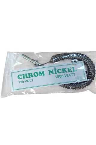 Kumtel Ufo İnfrared Soba Teli Rezistansı 1500 Watt Adet