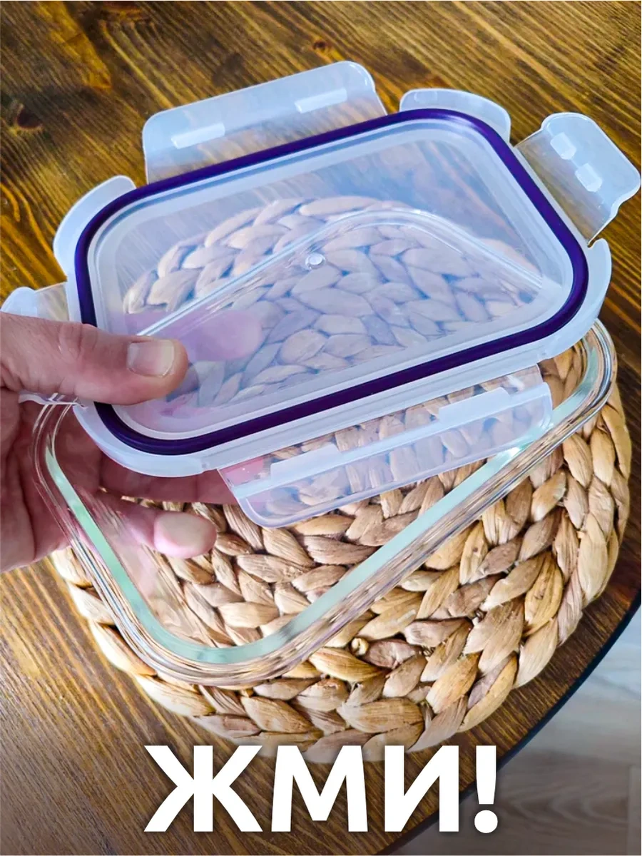 Galaopt Kilitli Cam Kapaklı Kap 39986634 Beyaz