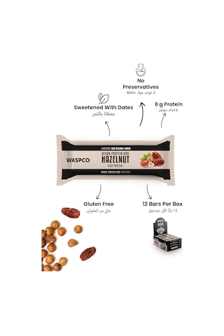 Waspco Fındıklı Vegan Bar 40g x 12 Adet