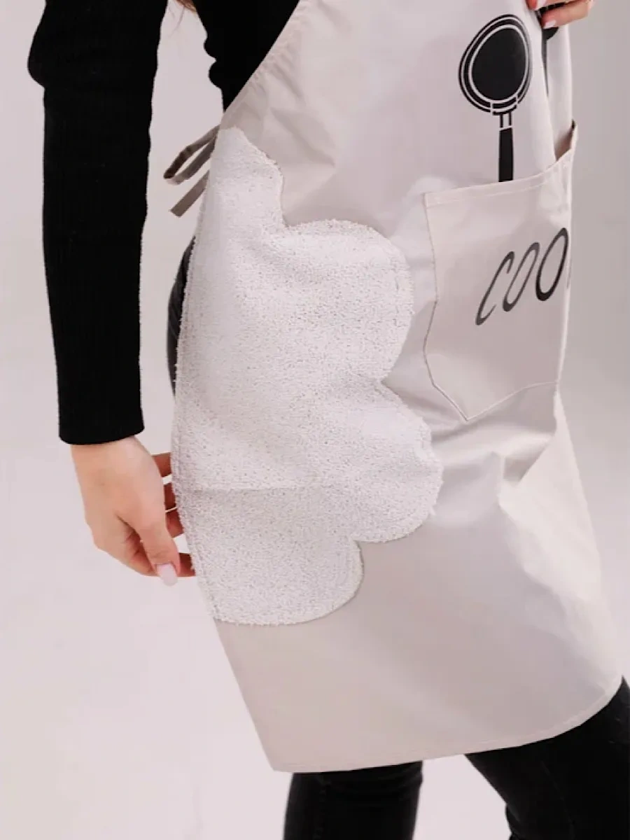 Weboutique Mutfak Önlüğü 181706770 Bej