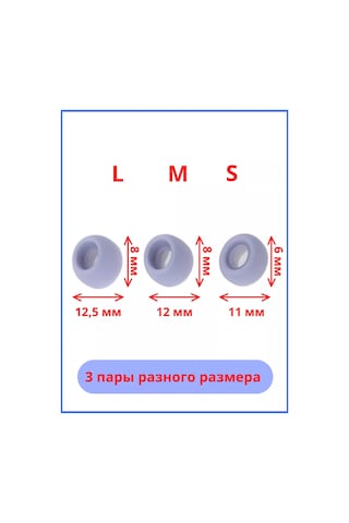 Discount Store Samsung Uyumlu Galaxy Uyumlu Buds Pro 3 Çift: S, M, L Ağlı Kulak Ucu 221747853 Violet