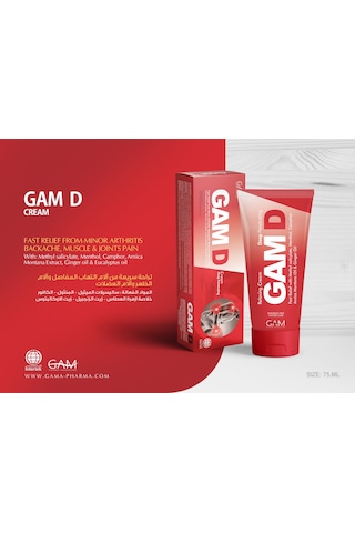 Gam D Kas ve İçin Masaj Kremi 75 ML