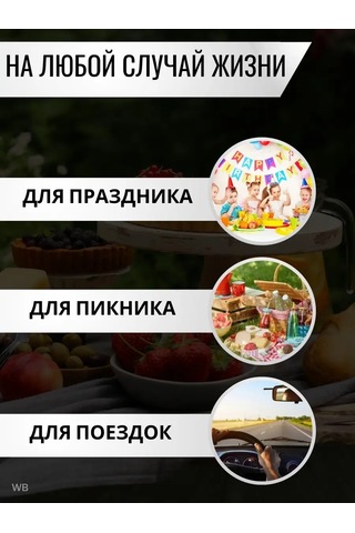 3pingvina Parti İçin Tek Kullanımlık Plastik Çatal Bıçak Takımı 90444071 100 adet