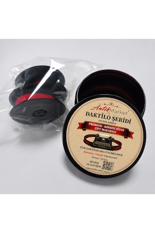 Antik Market Premium Daktilo Şeridi Kırmızı-siyah Çift Makaralı
