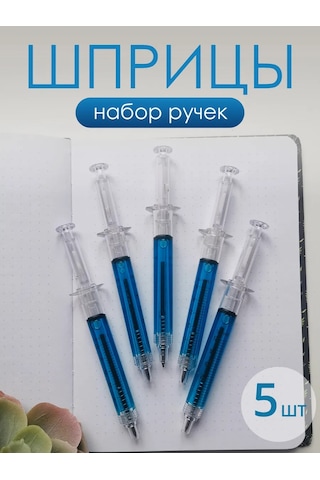 Deus Lıght Şırınga 5 Adet Kalem Seti 353321502 Mavi