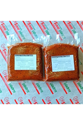 Subaşı Çiğköfte Vakumlu Çiğköfte 2 x 1 KG