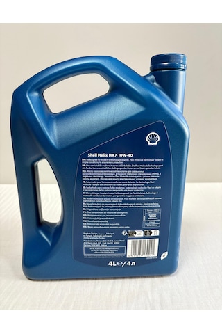 Helix Hx7 10w40 4l Motor Yağı Üretim Tarihi 2025