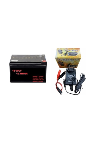 Pilsan Uyumlu Akülü Araç Için 12v 12ah 12 Volt 12 Amper Akü + 12 Volt Şarj Cihazı Adaptör