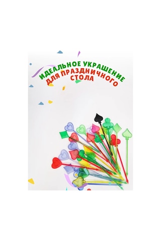 Gred 100 Adet Kanep Şişi 292950612