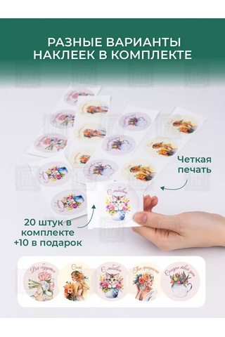 Ovvıeta Kapaklı Ve Pipetli Poşet Çayı Ve Kokteyl Bardakları 237744832 Beyaz