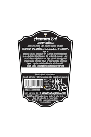 Anavarza Lavanta Balı 220g