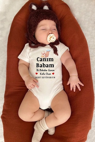Bebeqon Canım Babam Ilk Babalar Günün Kutlu Olsun Yazılı Bebek Zıbını Bbqnz035 Ekru