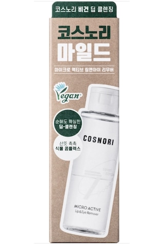 Cosnori Micro Active Dudak Ve Göz Makyaj Temizleme Suyu 100 Ml