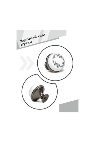 Centr Mebel'noj Furnitury Mobilya Düğme Kolu Gümüş 4 Adet 293207290 Bej