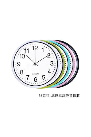 Hfambition 12 İnç Siyah Plastik Duvar Saati - Susuz Hareketli Mekanizma - Özel Logo Tasarımı - Ev Ve Ofis Kullanıma Uygun Açık Mavi