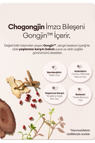 Arındırıcı, Nemlendirici, Besleyici Ve Masaj Kremi Chogongjın Massage Cream