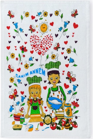 2li Paket Baskılı Beyaz Mutfak Havlusu Modeli Canım Annem