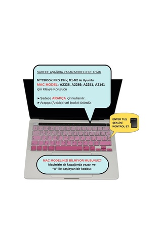 Macbook Uyumlu Klavye Koruyucu Arapça A2338 M1 M2 13 İnç A2251 A2289 A2141 16 İnç Uk Iso Ters L Enter Silikon Keyboard Cover Touch Bar Pembe 79817216