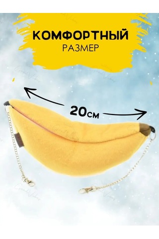 Big Jungle Sıçanlar, Fareler Ve Hamsterlar İçin Sıcak Hapishane Sabanisi 97386770