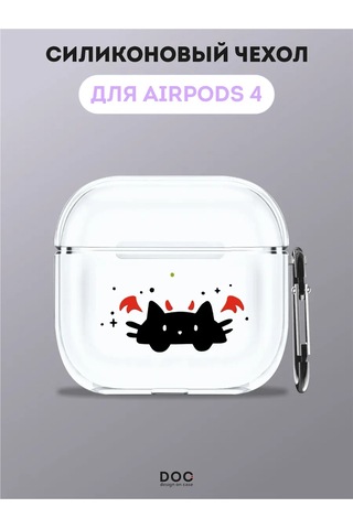 Designoncase Airpods Uyumlu 4 İçin Yavru Kedi Baskılı Kılıf 280411982 Beyaz