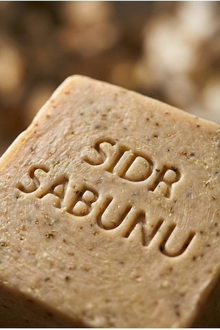 Karışık Sabun Seti 10'lu 10 x 120 g Zeytinyağlı Gül Lavanta Sidr Defne Bıttım Kükürt Katran Sabunu
