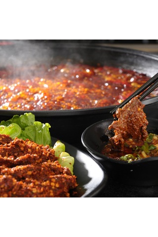 Hao Ren Jia Spicy Hot Pot Soup Base 228 G
