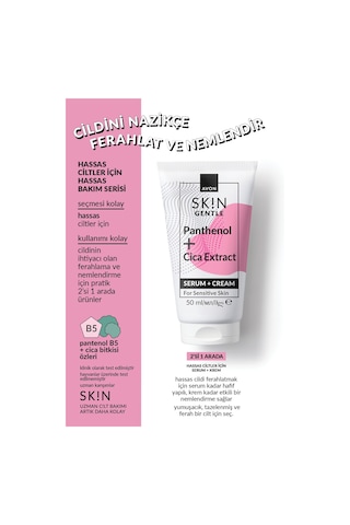 Avon Skin Gentle Hassas Ciltler İçin Serum + Krem 50 ML