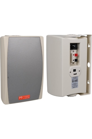 Magicvoice Mv-24 13 Cm 50 Watt Komütatörlü Hat Trafolu Beyaz Sütun Hoparlör 2'li Okul Cami Konferans Salonu Hoparlörü