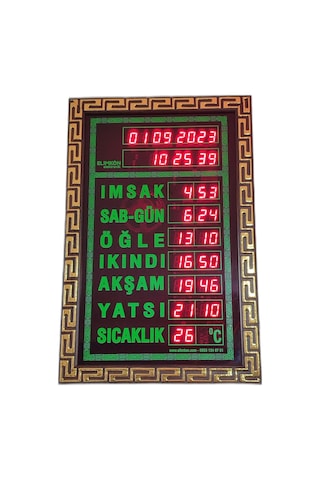 Elimkon Ofis Tipi Vakitmatik Ezan Okuyan Uzaktan Kumanda İle Kontrol Elimkon Ofis Tipi Vakitmatik Ezan Okuyan Uzaktan Kumanda İle Kontrol