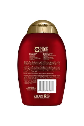 OGX Keratin Yağlı Kabarma Karşıtı Saç Kremi 385ML