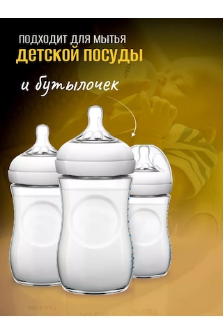 Rezul'tat.pro Bulaşık Deterjanı 5 Litre 223916186