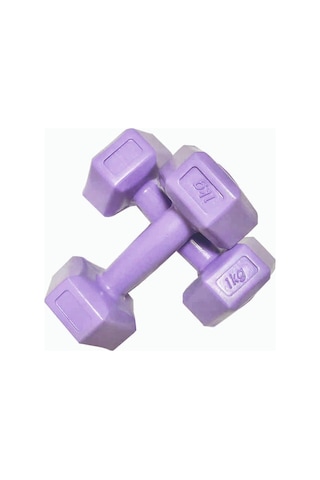 Leyaton Vinyl Kaplı Mor Dambıl 1 KG x 2 Adet