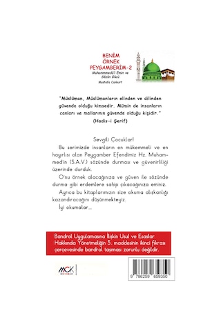 Benim Örnek Peygamberim 2 / Muhammedü L-emin Ve Sözün Gücü Re...