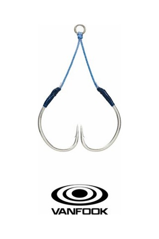 Vanfook Ft-2.5 Spınbull Flex Asıs 2.5 Cm 2p 3/0