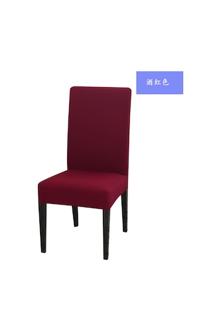 Neevoyu Kırmızı Ev Otel Koltuklarını Koruyucu, Esnek Tek Parça Desenli, Dayanıklı Malzeme, Kolay Kullanıma Uygun Masa Sandalye Örtüsü