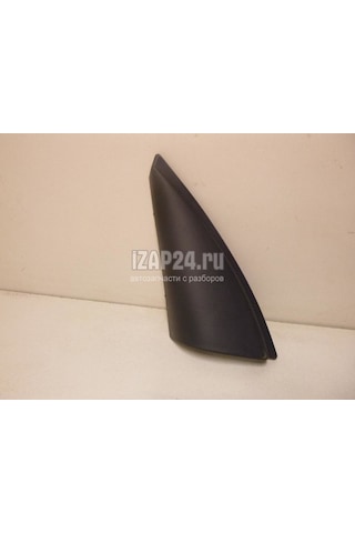 Citroen Xsara Iı 2000 - 2004 Ayna İç Kapağı 9015.p0