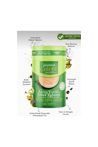 Antep Fıstıklı Dibek Kahvesi 250 Gr. Geleneksel