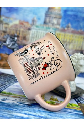 Bjorn Porselen Kupa, Saint Petersburg Hatırası 180 Ml 418368103 Bej