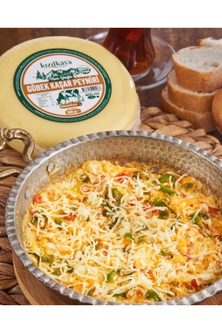 Kızılkaya Çiftlik Göbek Kaşar Peyniri 500 G