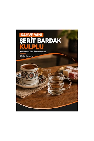 Kahve Yanı Şerit Cam Bardak Kulplu Mini Su Bardağı 6'lı Sunum Seti Şeffaf