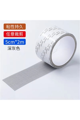 Lemestar Ev Penceresi Musluğu Onarım Bandı - Gri, Sinirli Arıza Tamiri, Kuvvetli Ve Konforlu Kullanım, Ev İçi En İyi Araç