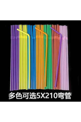 Yunboo Yiyecek Dereceli 200'lü Renkli 5x210 Eğik Boru, Suyu, Süt Çayını Kolay İçmek İçin Tek Kullandım Plastik Pipetler