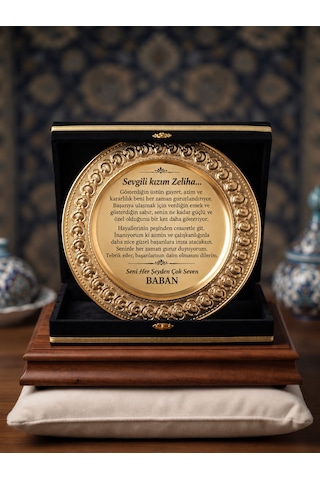 Kırmızı Siyah Kadife Kutulu Metal Plaket Gold Renk Gül Desenli Hizmet Anısı Başarı Tebrik Ödül Plaketi Personel Anı Ödülü
