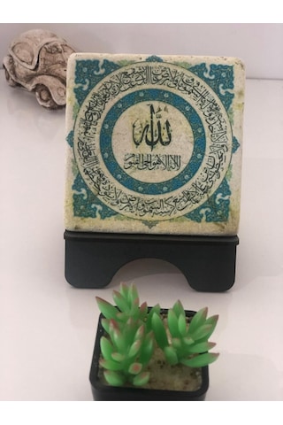 Ayetel Kürsi Tablo - Mermer Desenli Standlı Masa Üstü Dekorasyon - 10x10 Cm