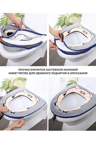 Shalabelle Tuvalet İçin Yumuşak Oturma Kılıfı 439580178 Beyaz