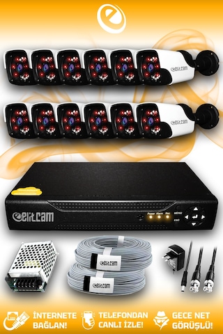 Elitcam 12 Kameralı Panda 12 Dış Kamera Set HDD'siz Full HD Gece Görüşlü Güvenlik Kamerası Sistemi